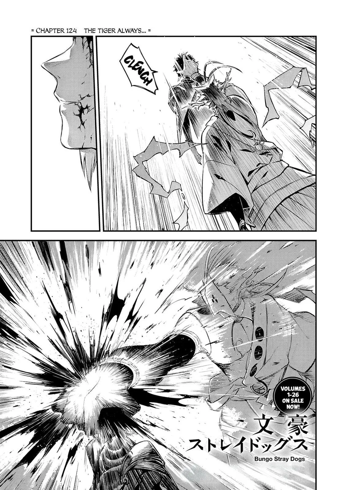 Bungo Stray Dogs β Chapter 124 β Page 1