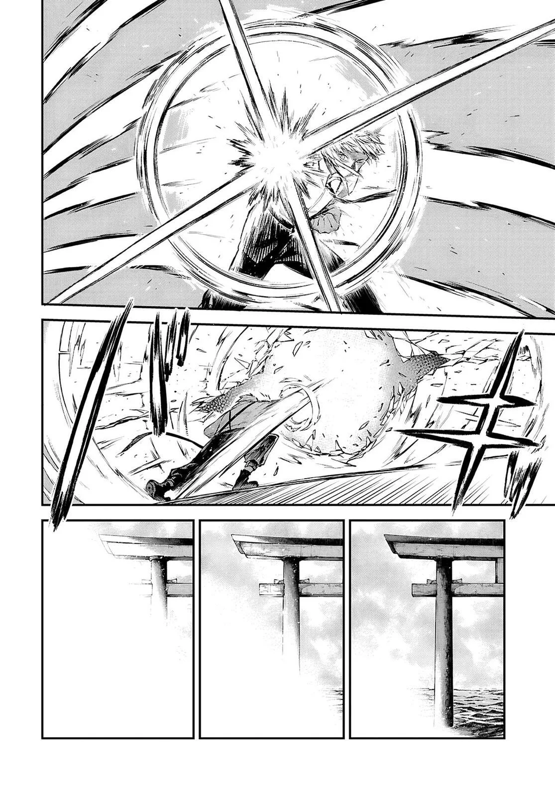 Bungo Stray Dogs β Chapter 124 β Page 10