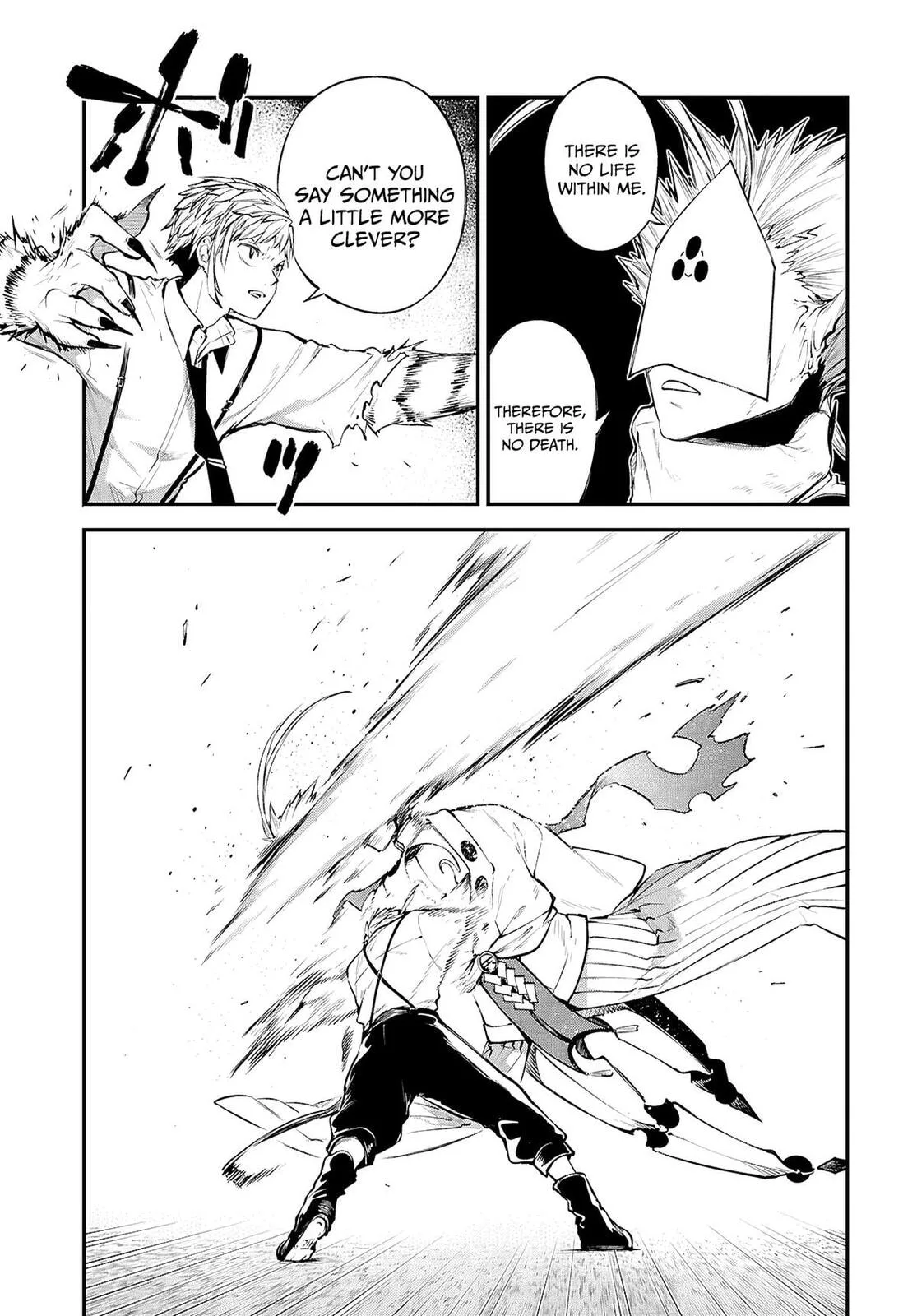 Bungo Stray Dogs β Chapter 124 β Page 13