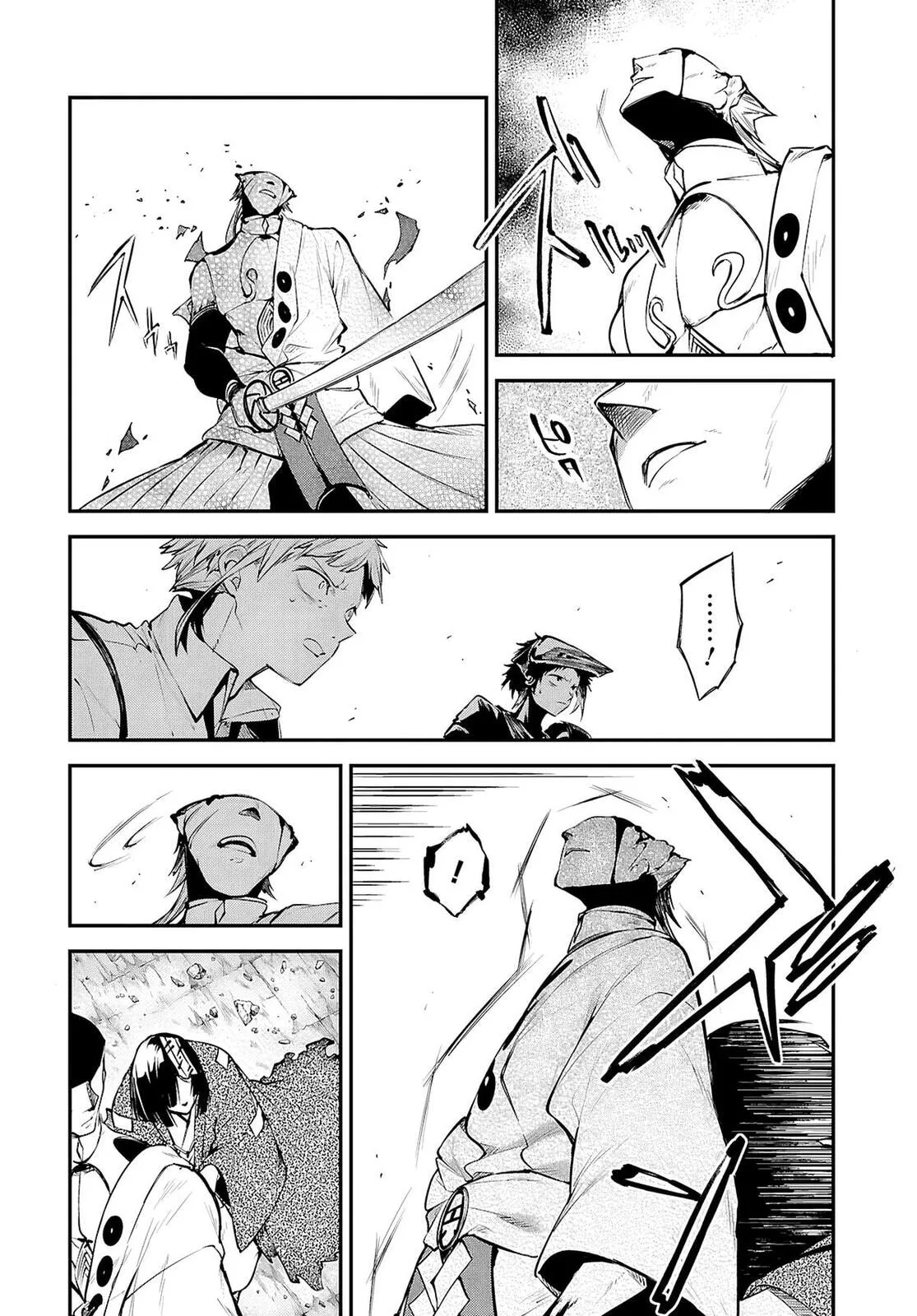Bungo Stray Dogs β Chapter 124 β Page 14