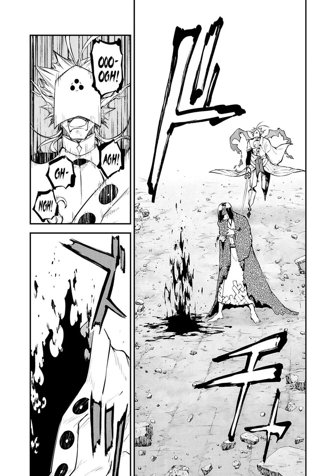 Bungo Stray Dogs β Chapter 124 β Page 17