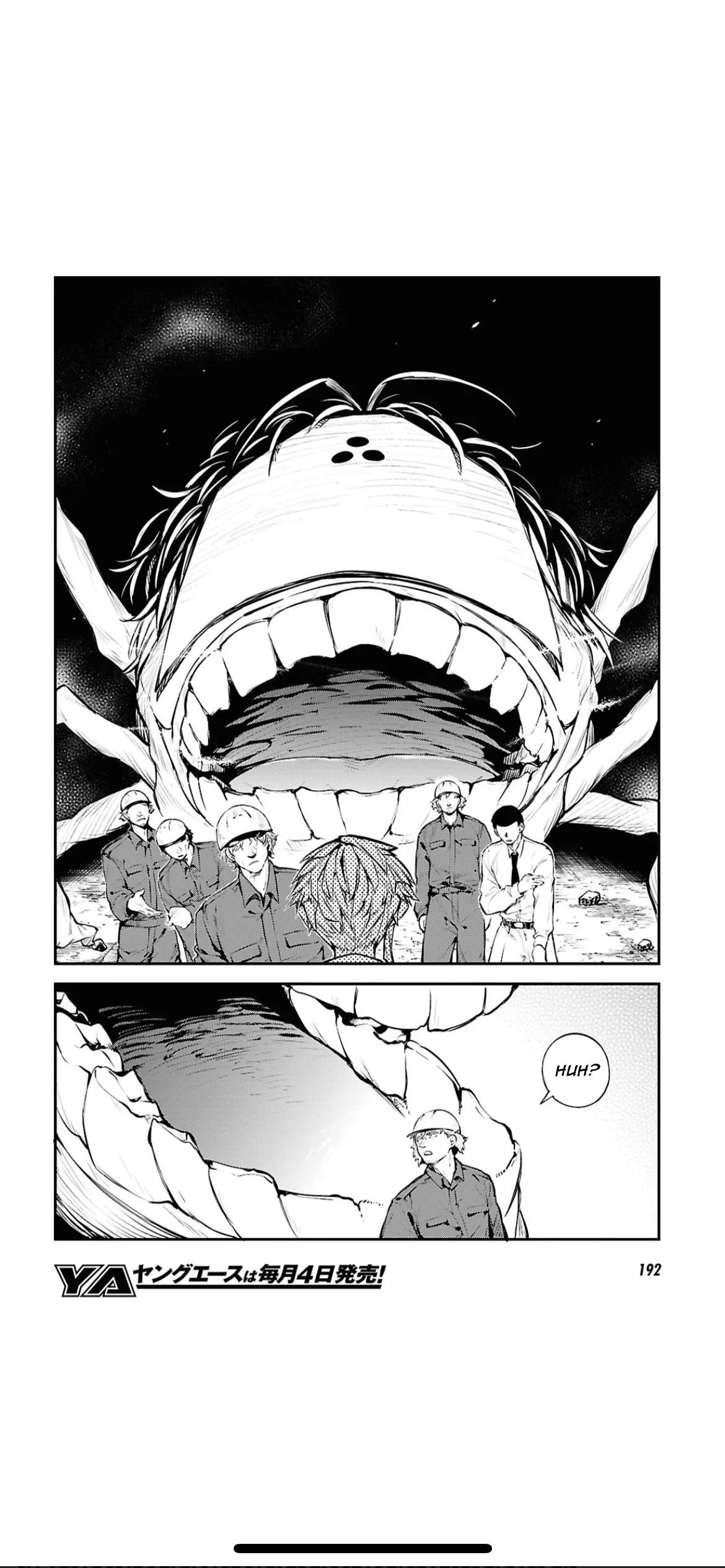 Bungo Stray Dogs — Chapter 124.5 — Page 10