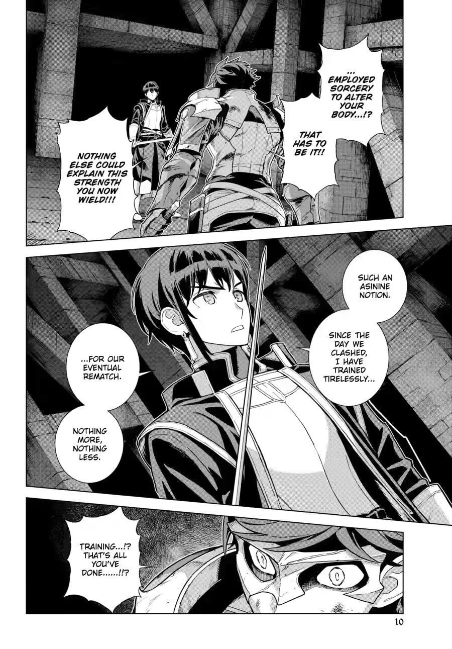 Übel Blatt II: Knights of the Fallen King — Chapter 25 — Page 9