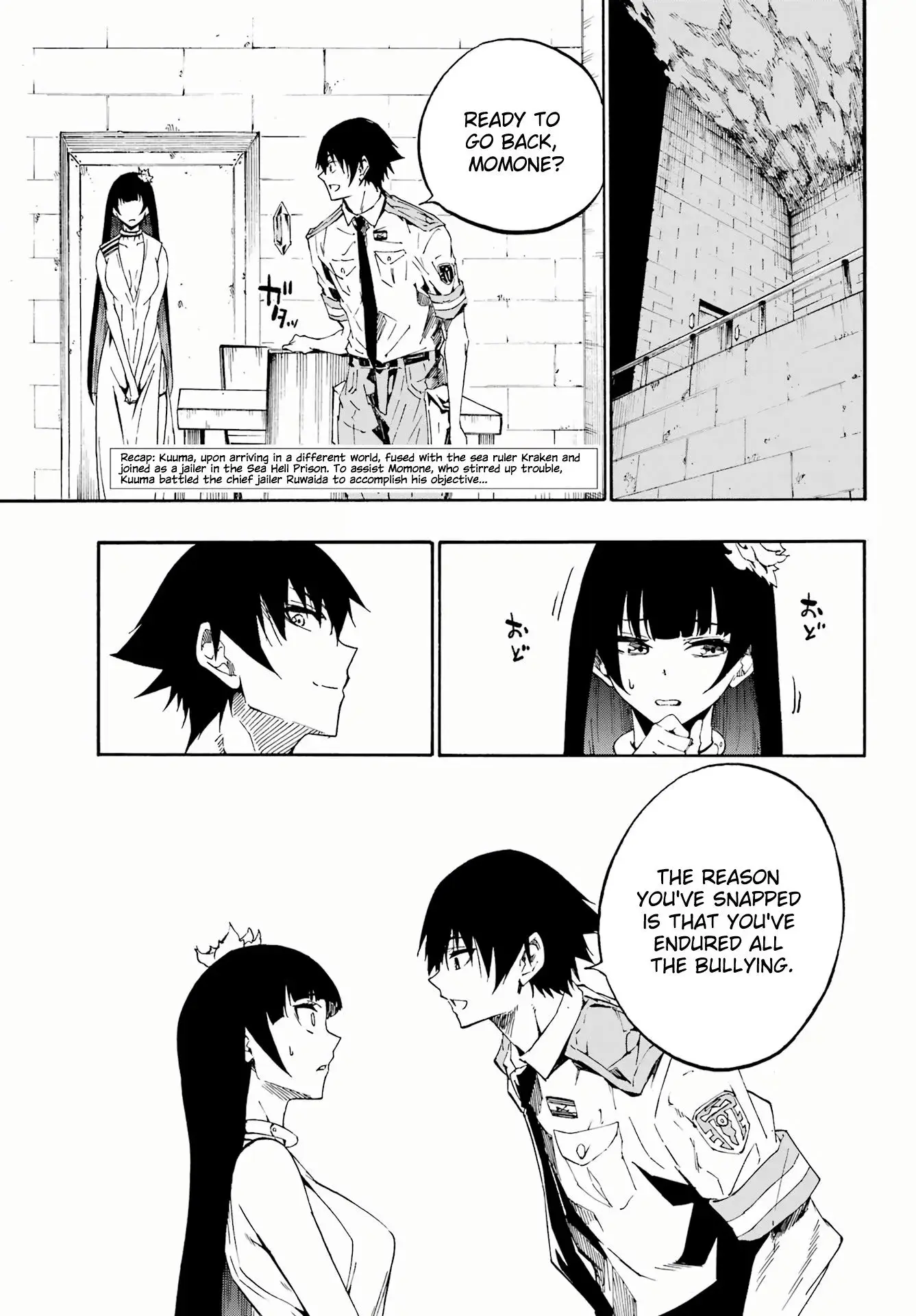 Gokusotsu Kraken β Chapter 27 β Page 2