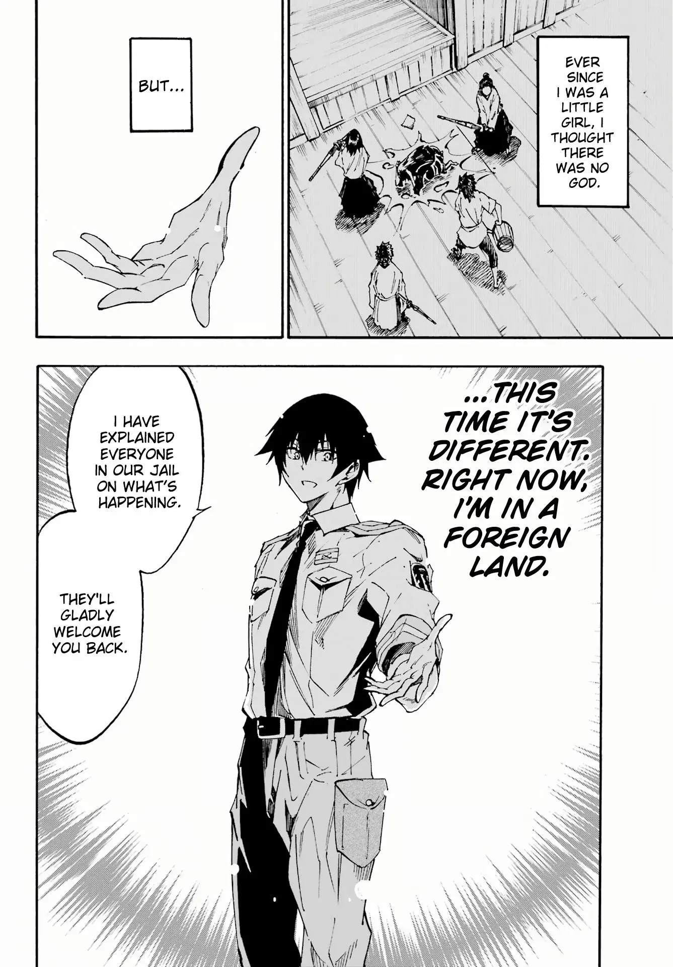 Gokusotsu Kraken β Chapter 27 β Page 5