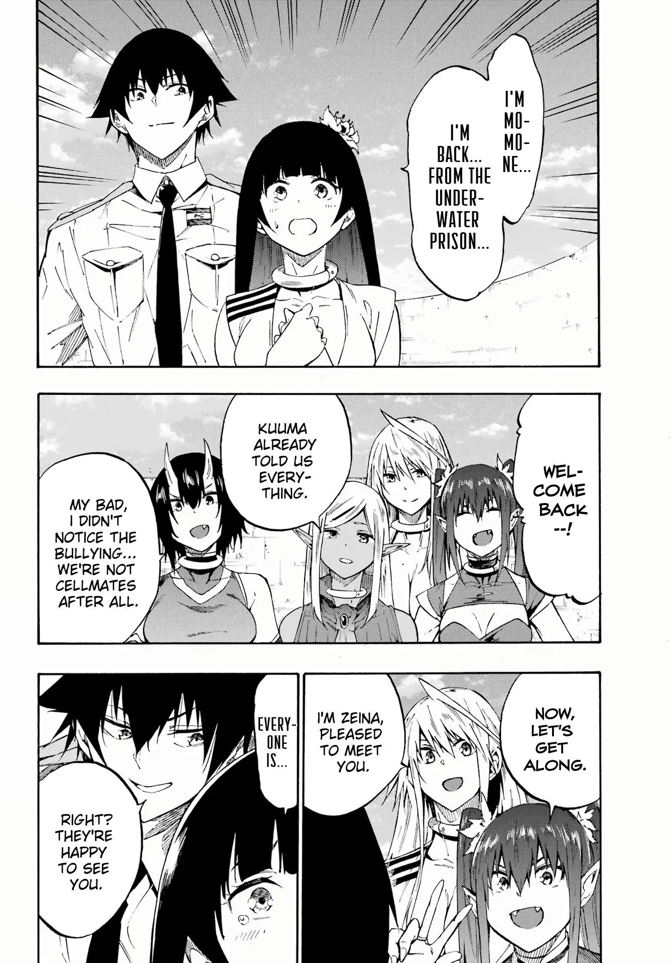 Gokusotsu Kraken β Chapter 27 β Page 7