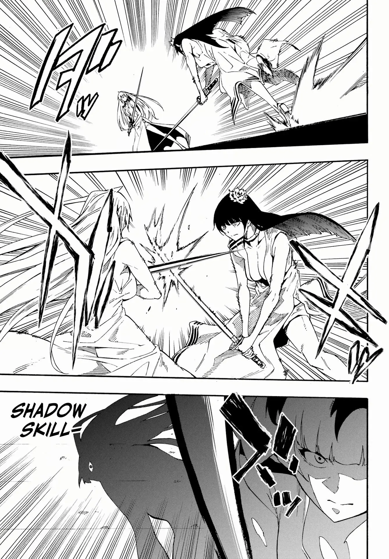 Gokusotsu Kraken β Chapter 27 β Page 12