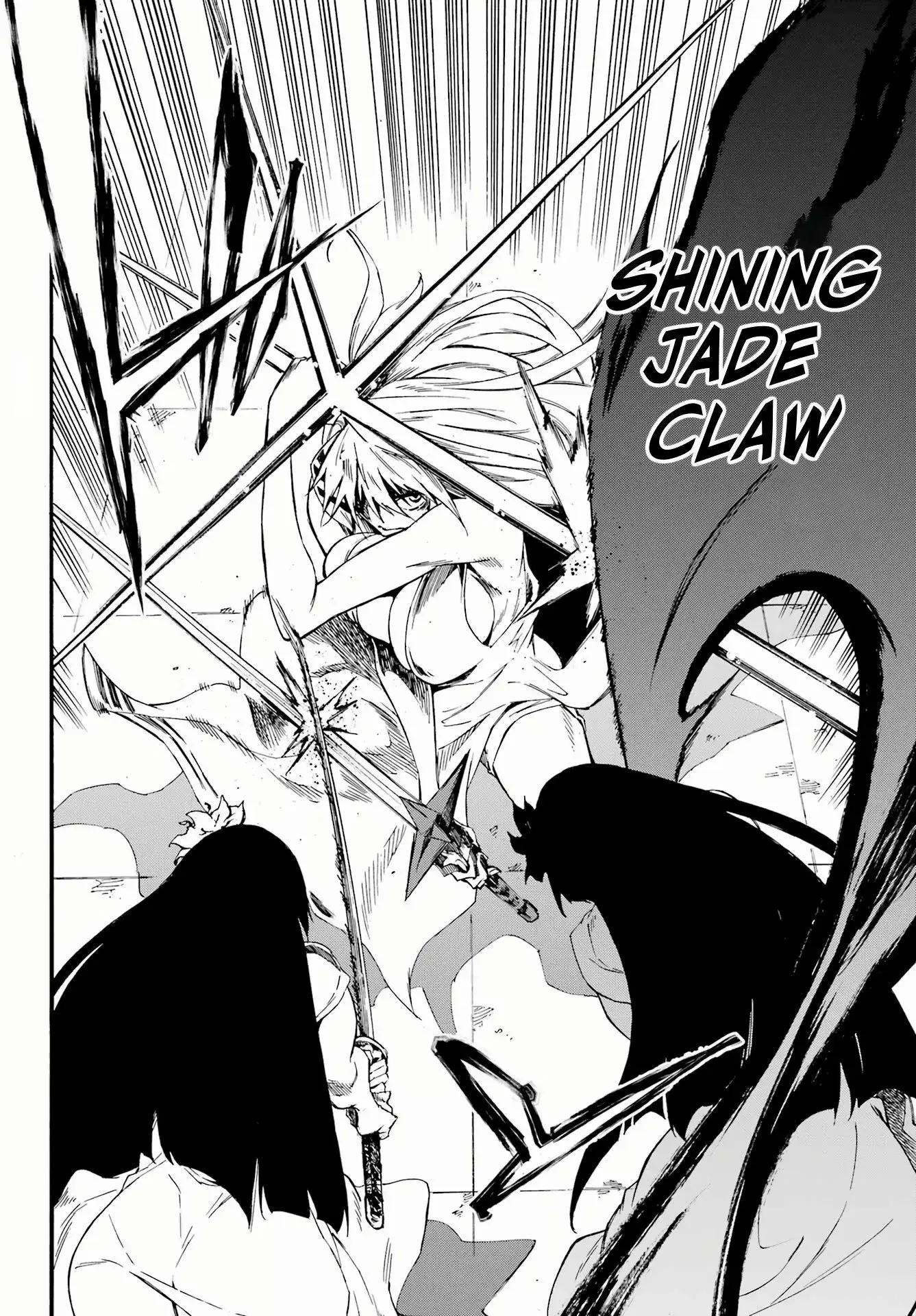 Gokusotsu Kraken β Chapter 27 β Page 15