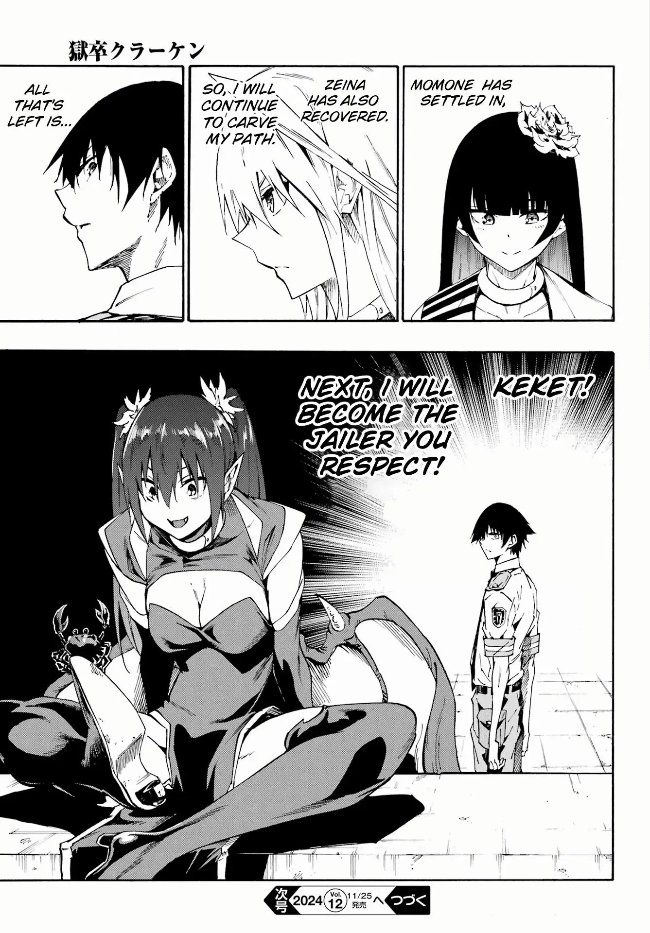 Gokusotsu Kraken β Chapter 27 β Page 28