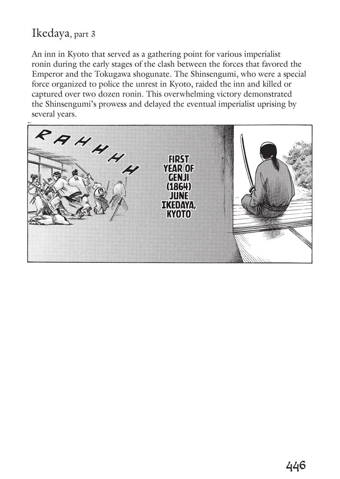 Vinland Saga β Chapter 71.5 β Page 14