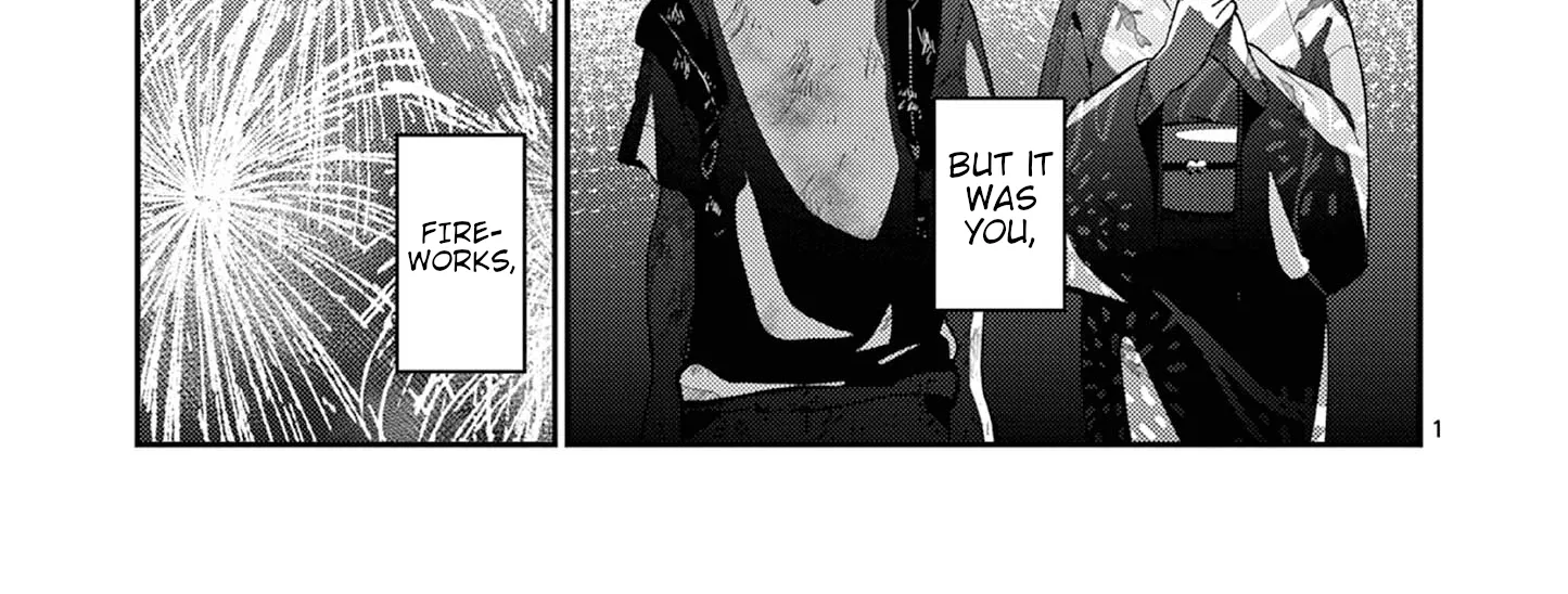 Kimi to Hanabi to Yakusoku to — Chapter 1 — Page 2