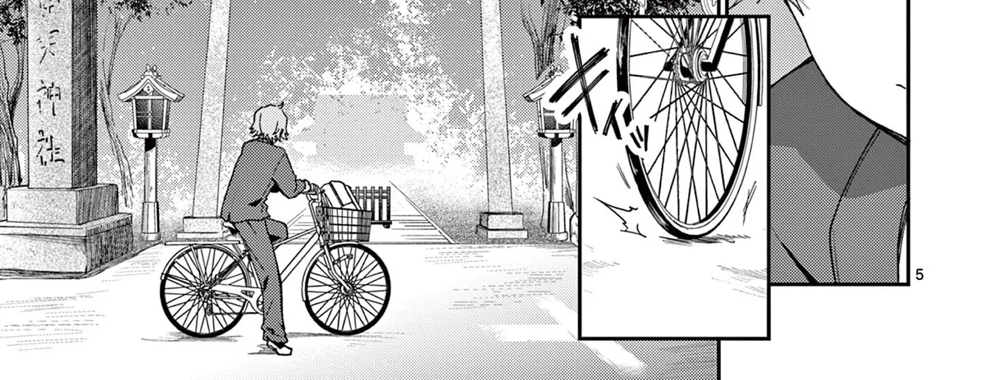 Kimi to Hanabi to Yakusoku to — Chapter 1 — Page 8