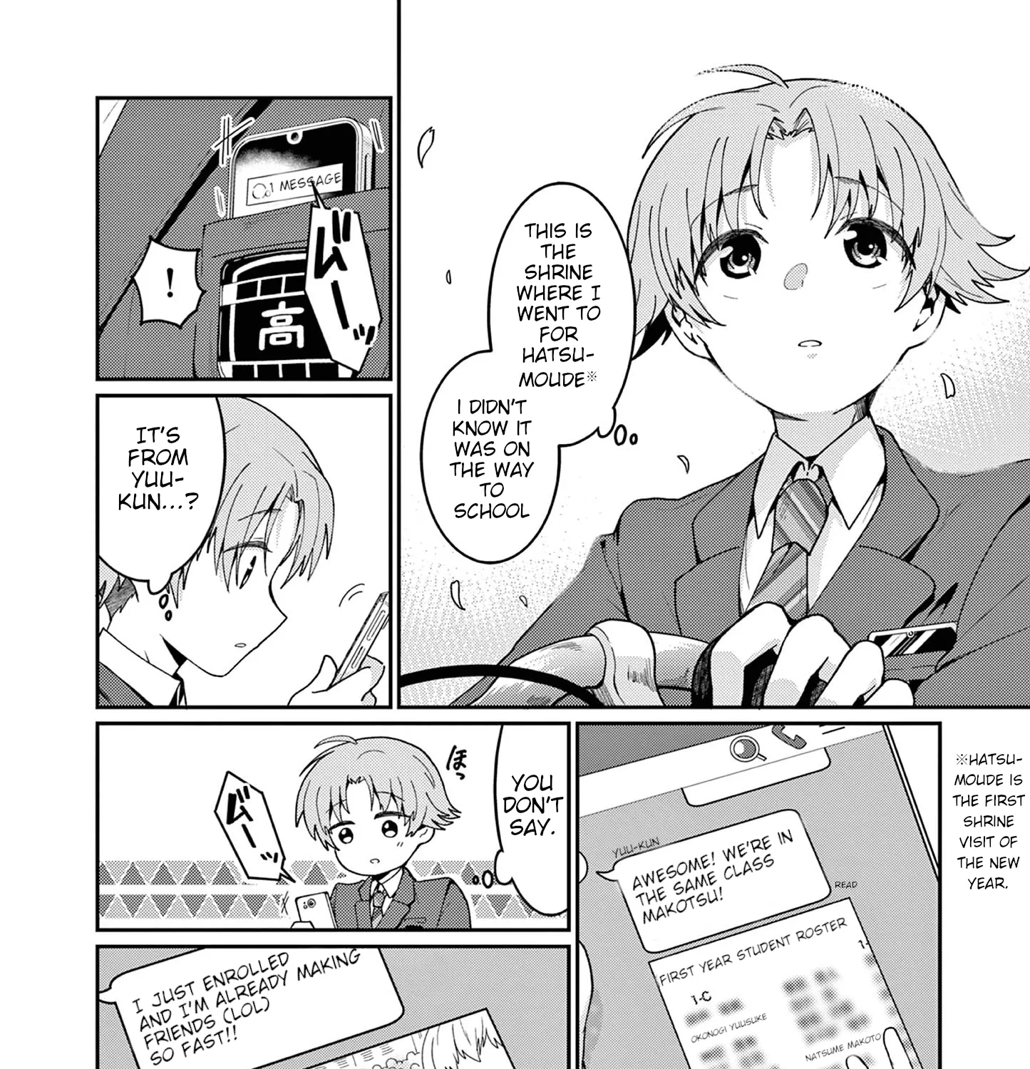 Kimi to Hanabi to Yakusoku to — Chapter 1 — Page 9