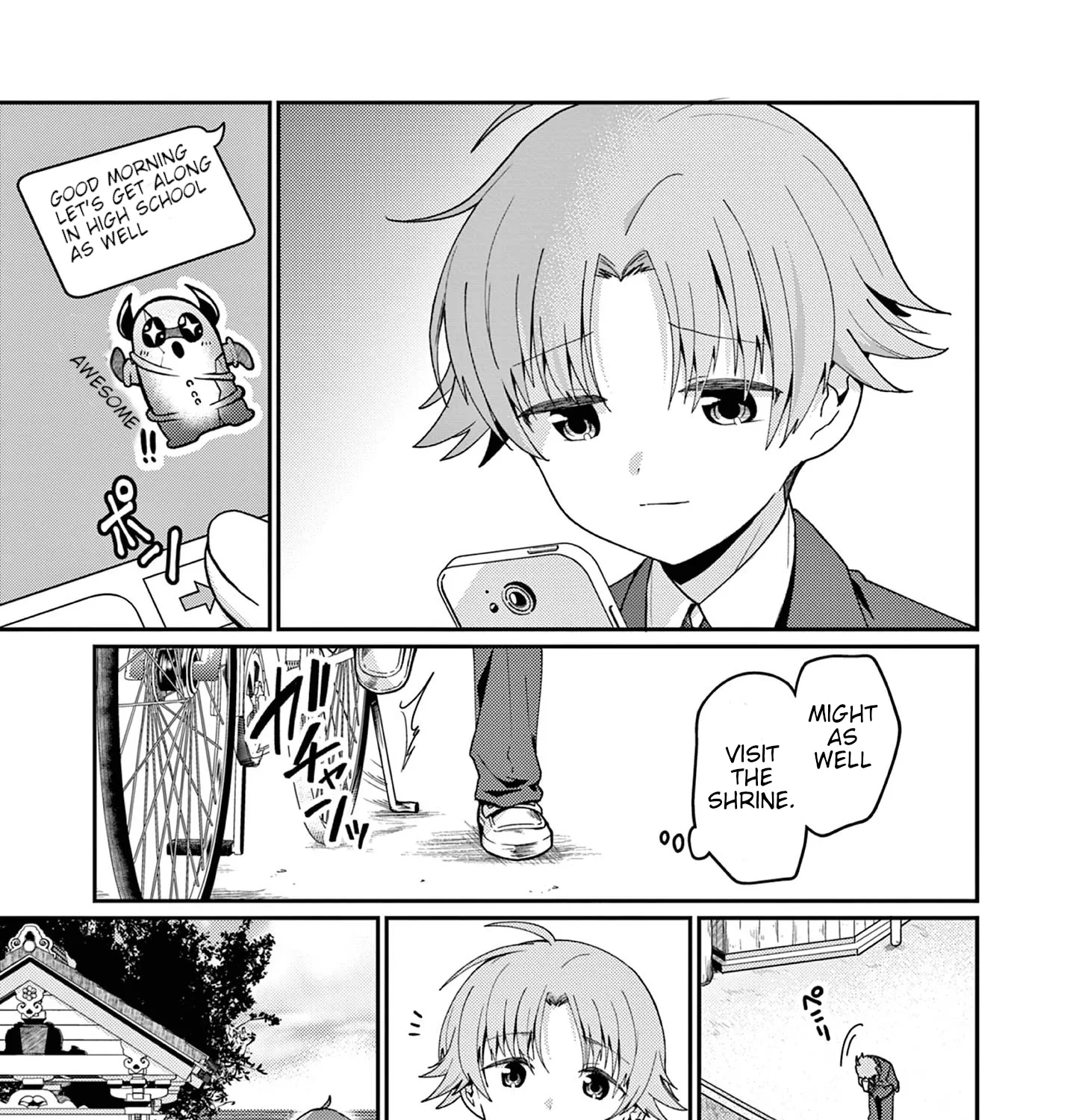 Kimi to Hanabi to Yakusoku to — Chapter 1 — Page 11