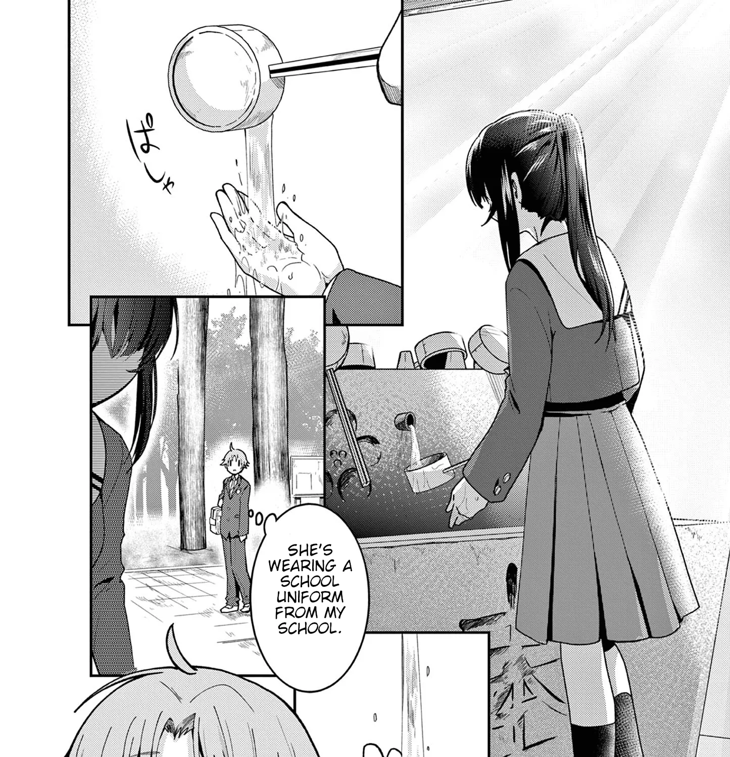 Kimi to Hanabi to Yakusoku to — Chapter 1 — Page 13