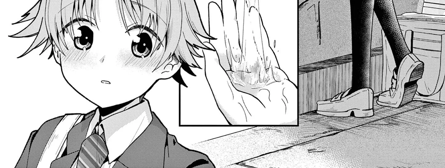 Kimi to Hanabi to Yakusoku to — Chapter 1 — Page 14