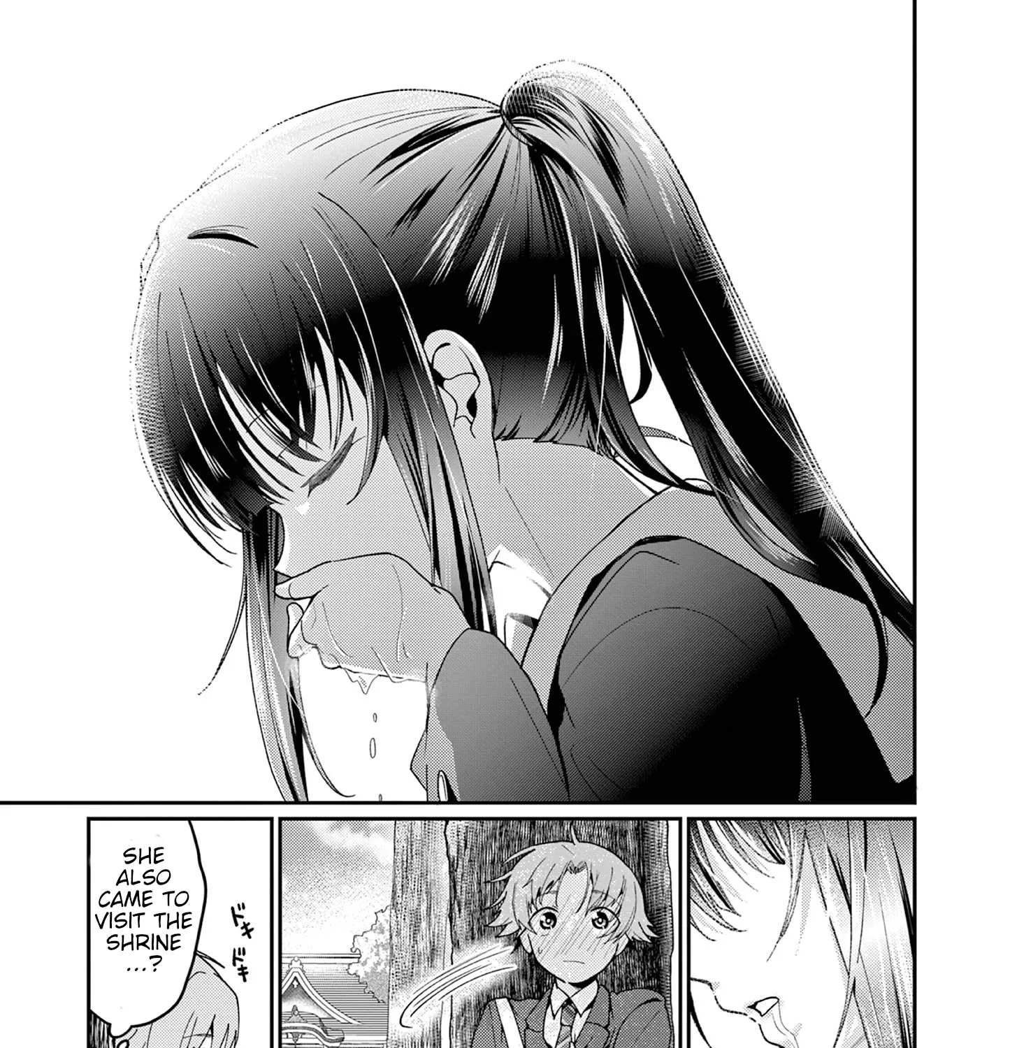 Kimi to Hanabi to Yakusoku to — Chapter 1 — Page 15