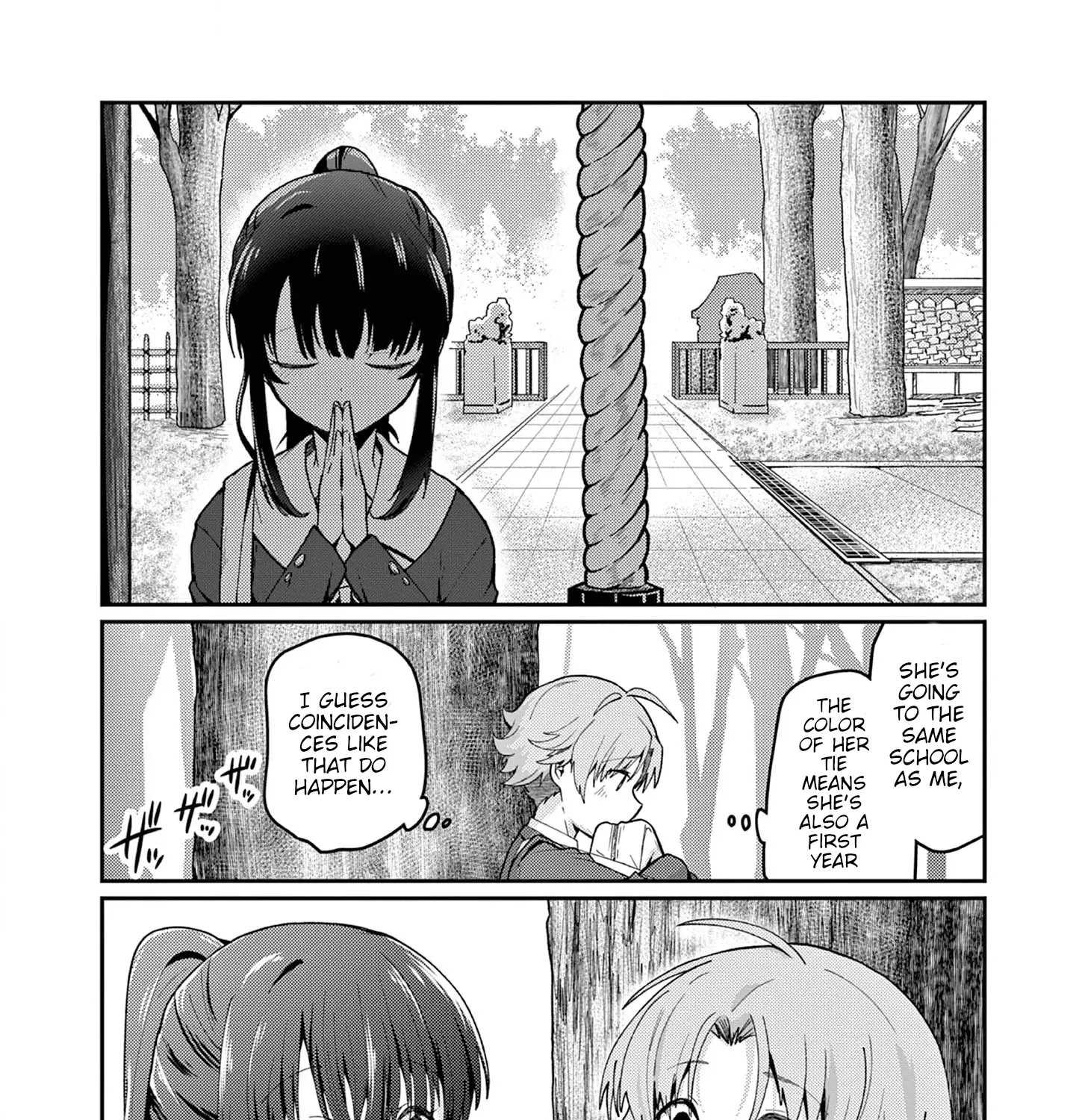 Kimi to Hanabi to Yakusoku to — Chapter 1 — Page 17