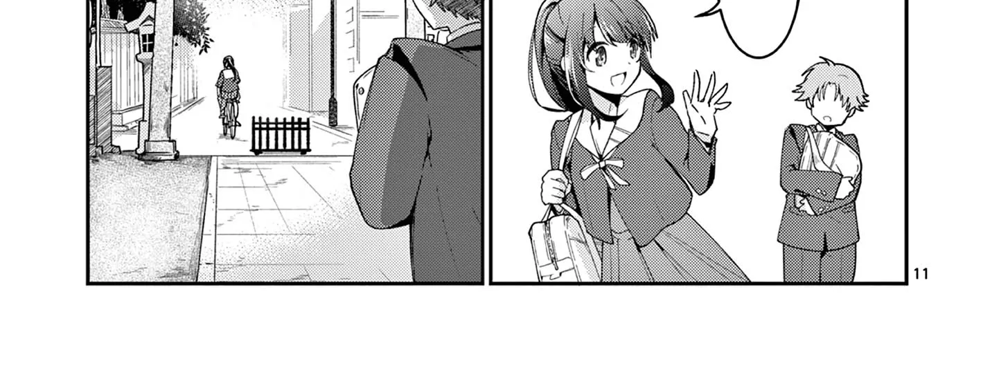 Kimi to Hanabi to Yakusoku to — Chapter 1 — Page 20