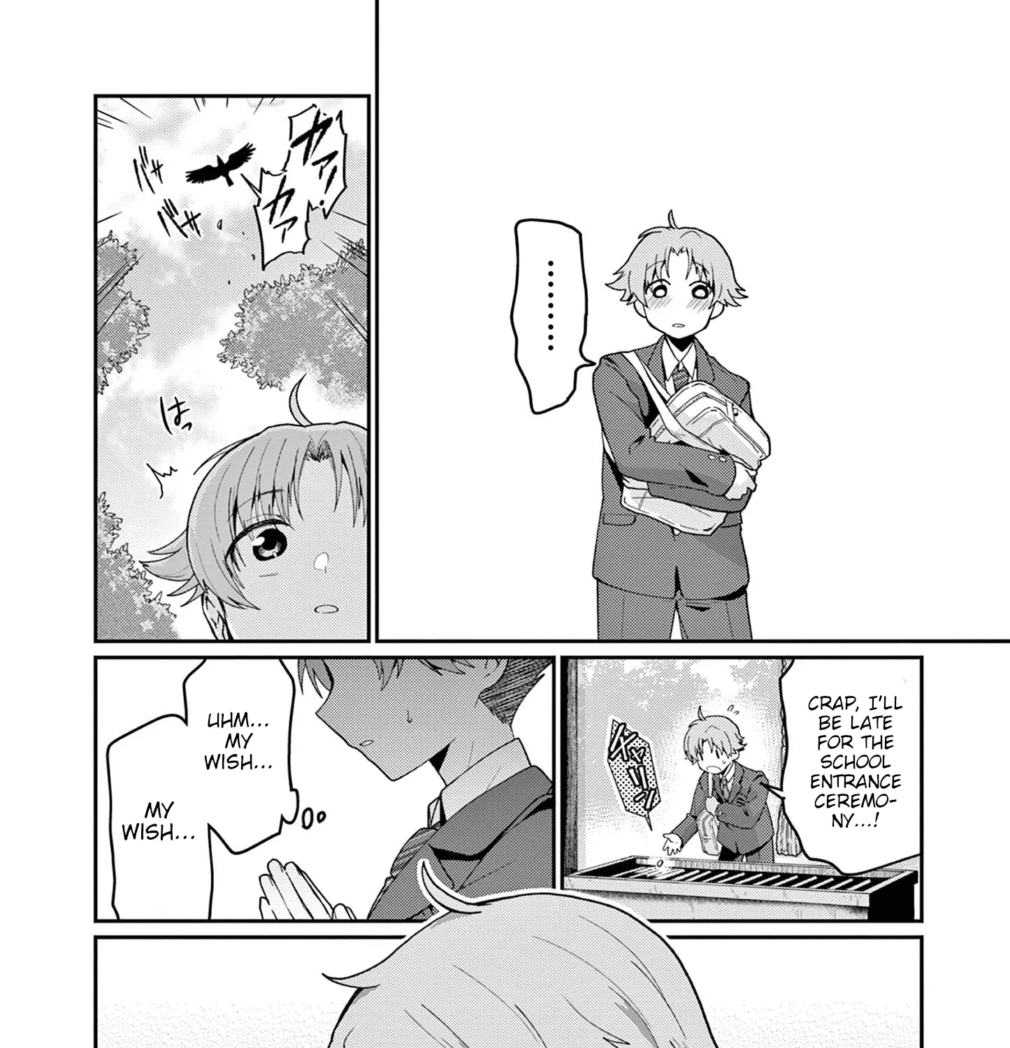 Kimi to Hanabi to Yakusoku to — Chapter 1 — Page 21