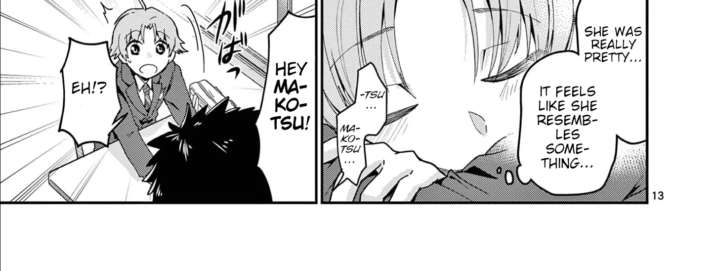 Kimi to Hanabi to Yakusoku to — Chapter 1 — Page 24