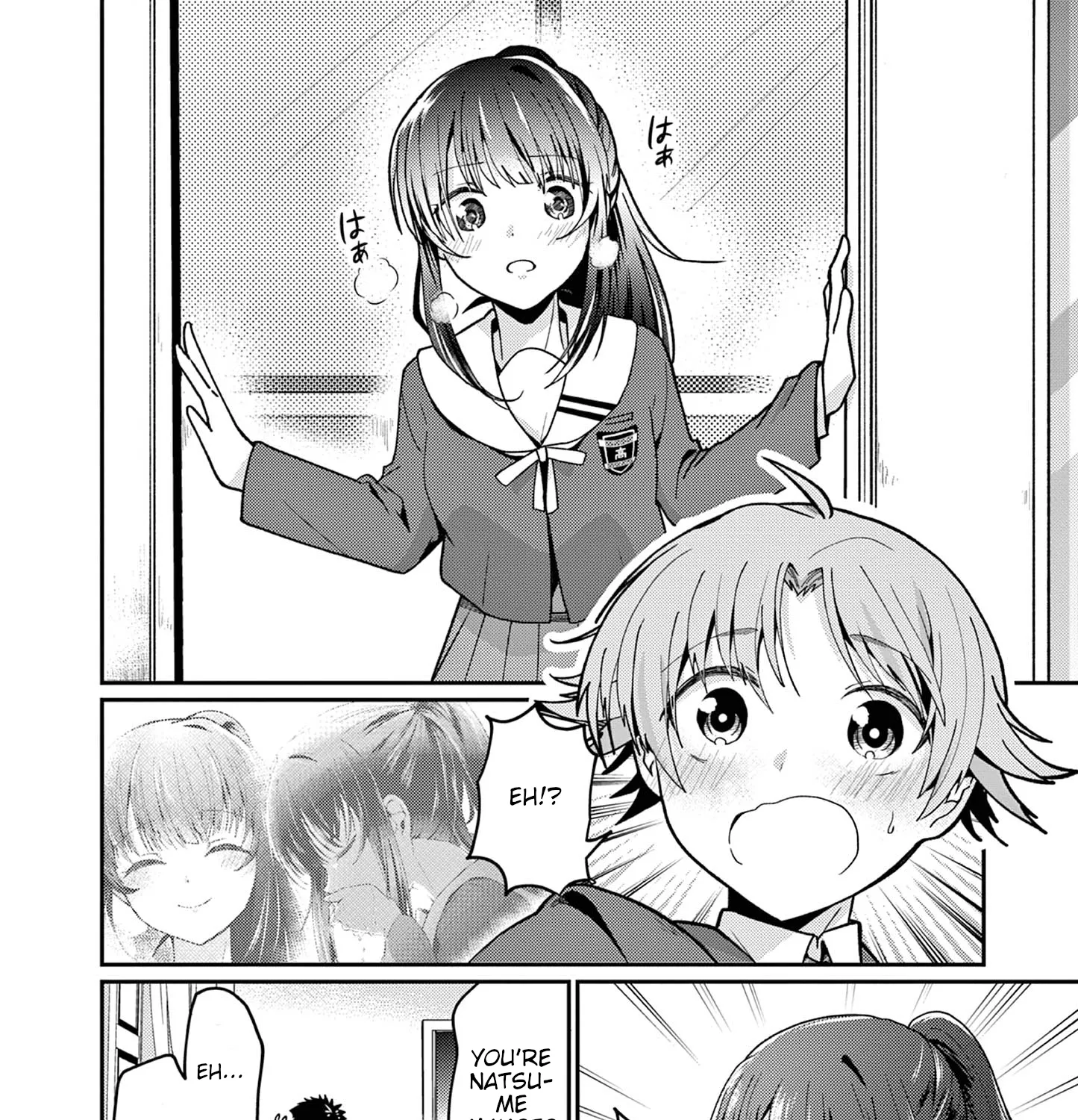 Kimi to Hanabi to Yakusoku to — Chapter 1 — Page 29