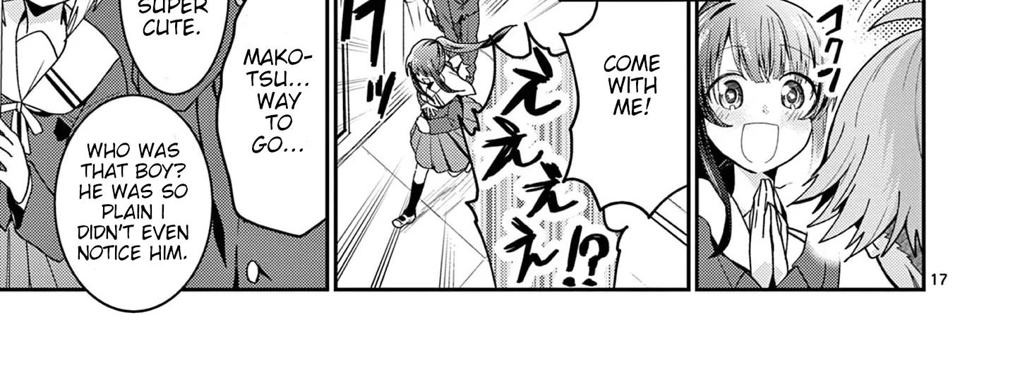 Kimi to Hanabi to Yakusoku to — Chapter 1 — Page 32