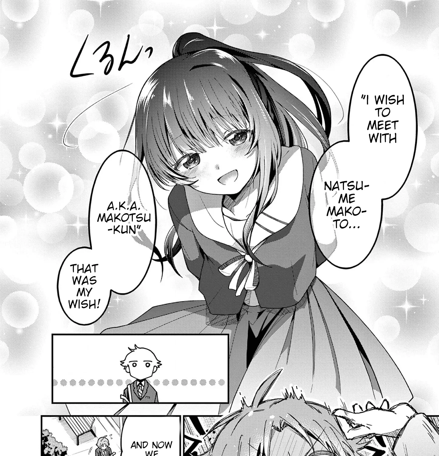 Kimi to Hanabi to Yakusoku to — Chapter 1 — Page 37