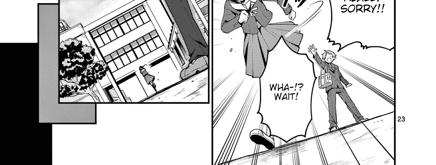 Kimi to Hanabi to Yakusoku to — Chapter 1 — Page 44