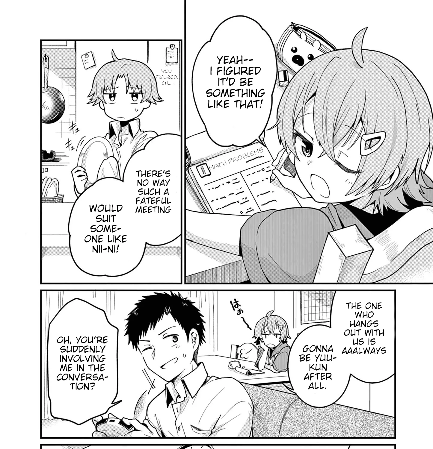 Kimi to Hanabi to Yakusoku to — Chapter 1 — Page 45
