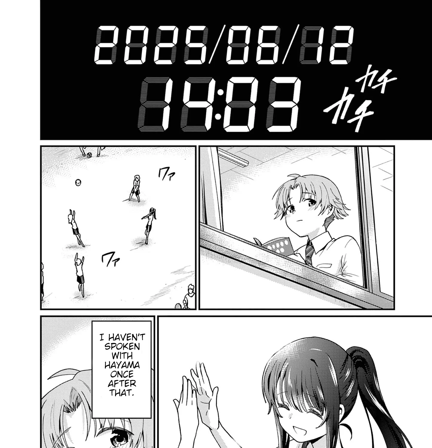 Kimi to Hanabi to Yakusoku to — Chapter 1 — Page 53