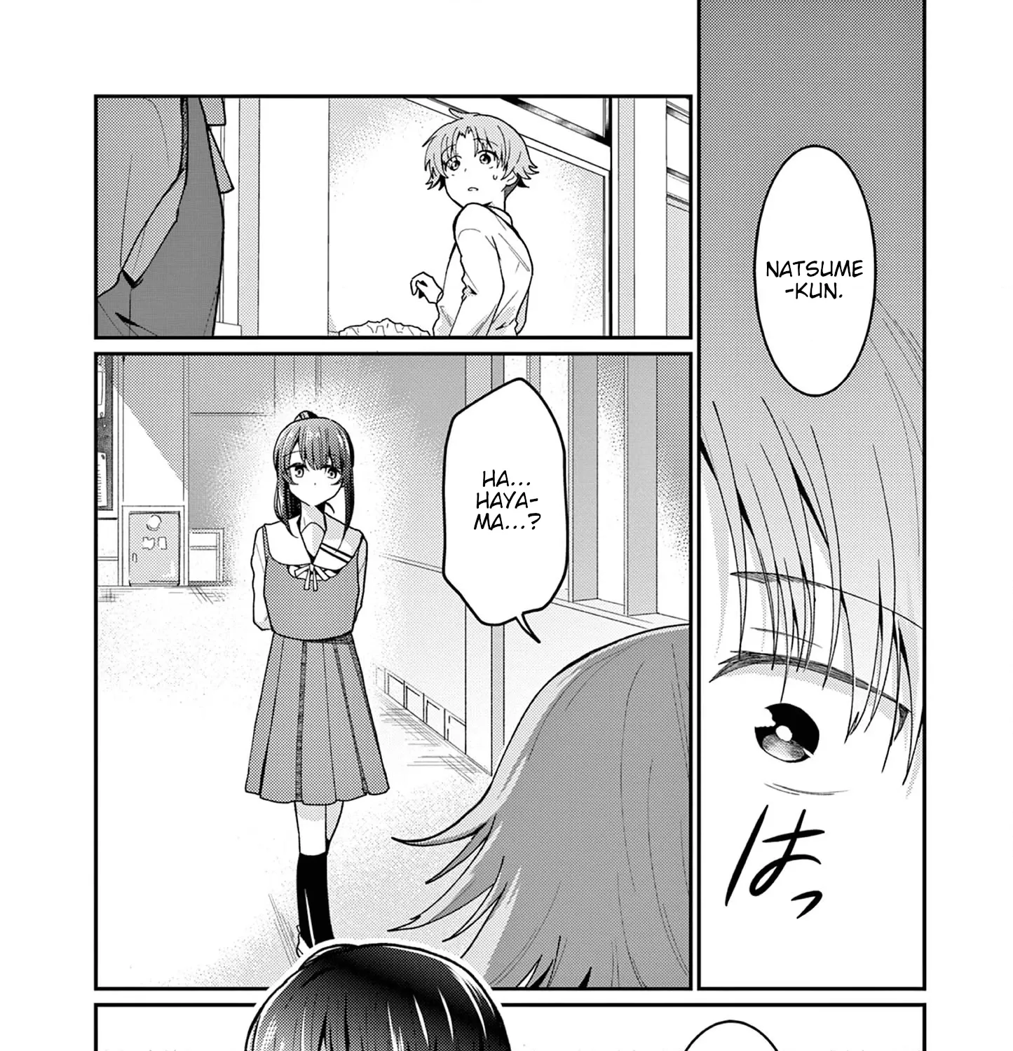 Kimi to Hanabi to Yakusoku to — Chapter 1 — Page 57