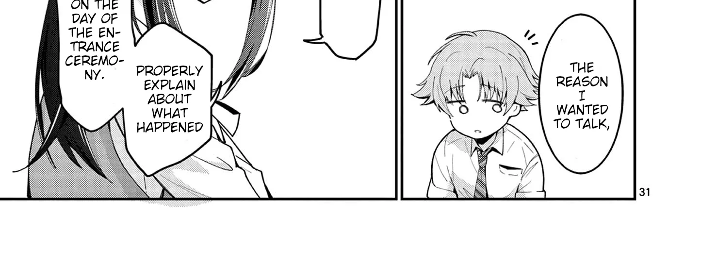 Kimi to Hanabi to Yakusoku to — Chapter 1 — Page 60