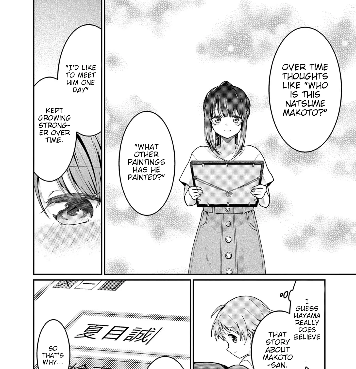 Kimi to Hanabi to Yakusoku to — Chapter 1 — Page 65