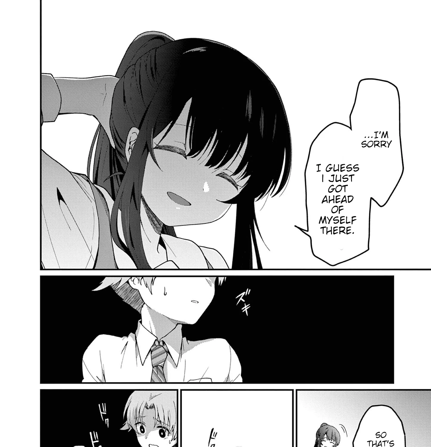 Kimi to Hanabi to Yakusoku to — Chapter 1 — Page 69