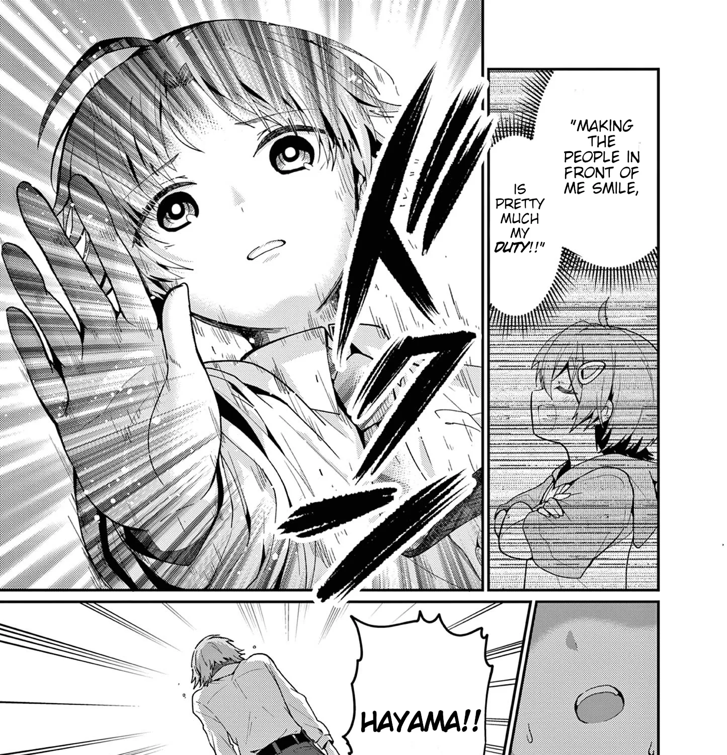 Kimi to Hanabi to Yakusoku to — Chapter 1 — Page 71