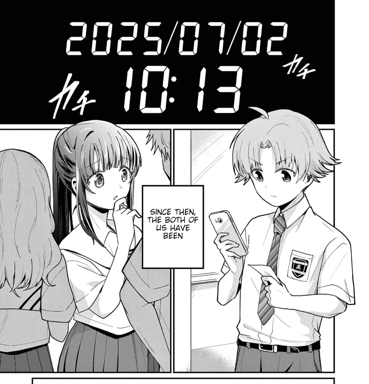 Kimi to Hanabi to Yakusoku to — Chapter 2 — Page 5