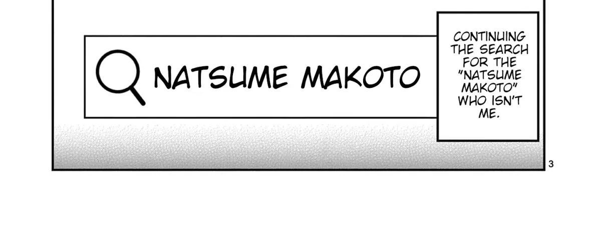 Kimi to Hanabi to Yakusoku to — Chapter 2 — Page 6