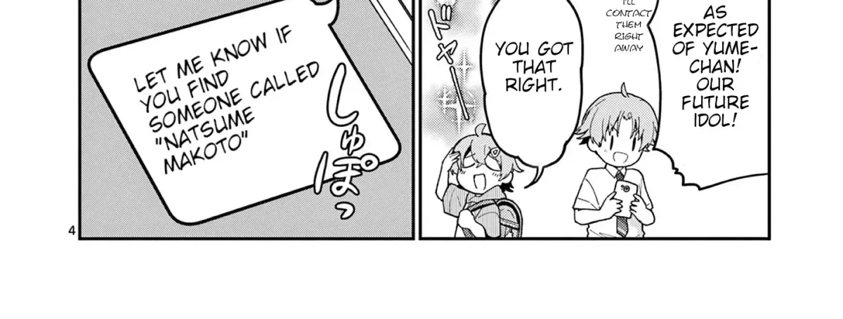 Kimi to Hanabi to Yakusoku to — Chapter 2 — Page 8
