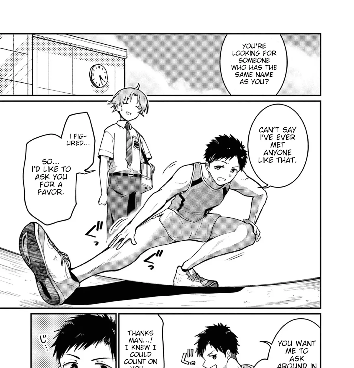 Kimi to Hanabi to Yakusoku to — Chapter 2 — Page 9