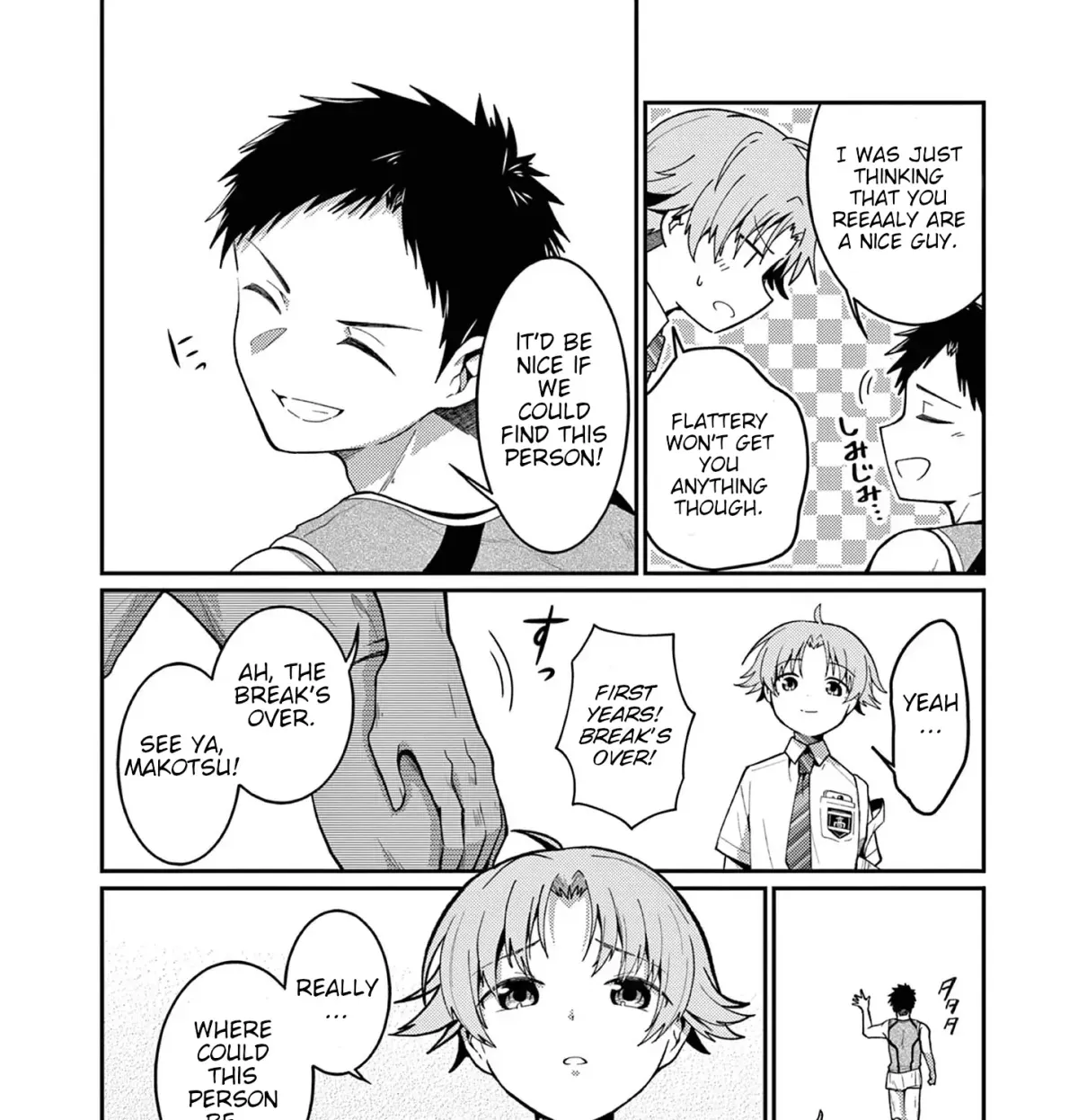 Kimi to Hanabi to Yakusoku to — Chapter 2 — Page 11