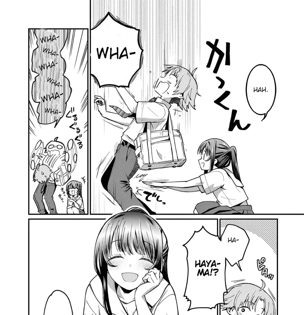 Kimi to Hanabi to Yakusoku to — Chapter 2 — Page 15