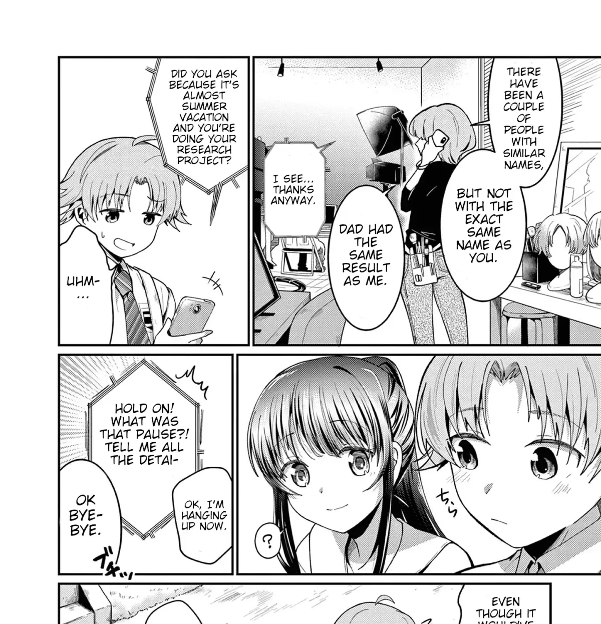 Kimi to Hanabi to Yakusoku to — Chapter 2 — Page 19