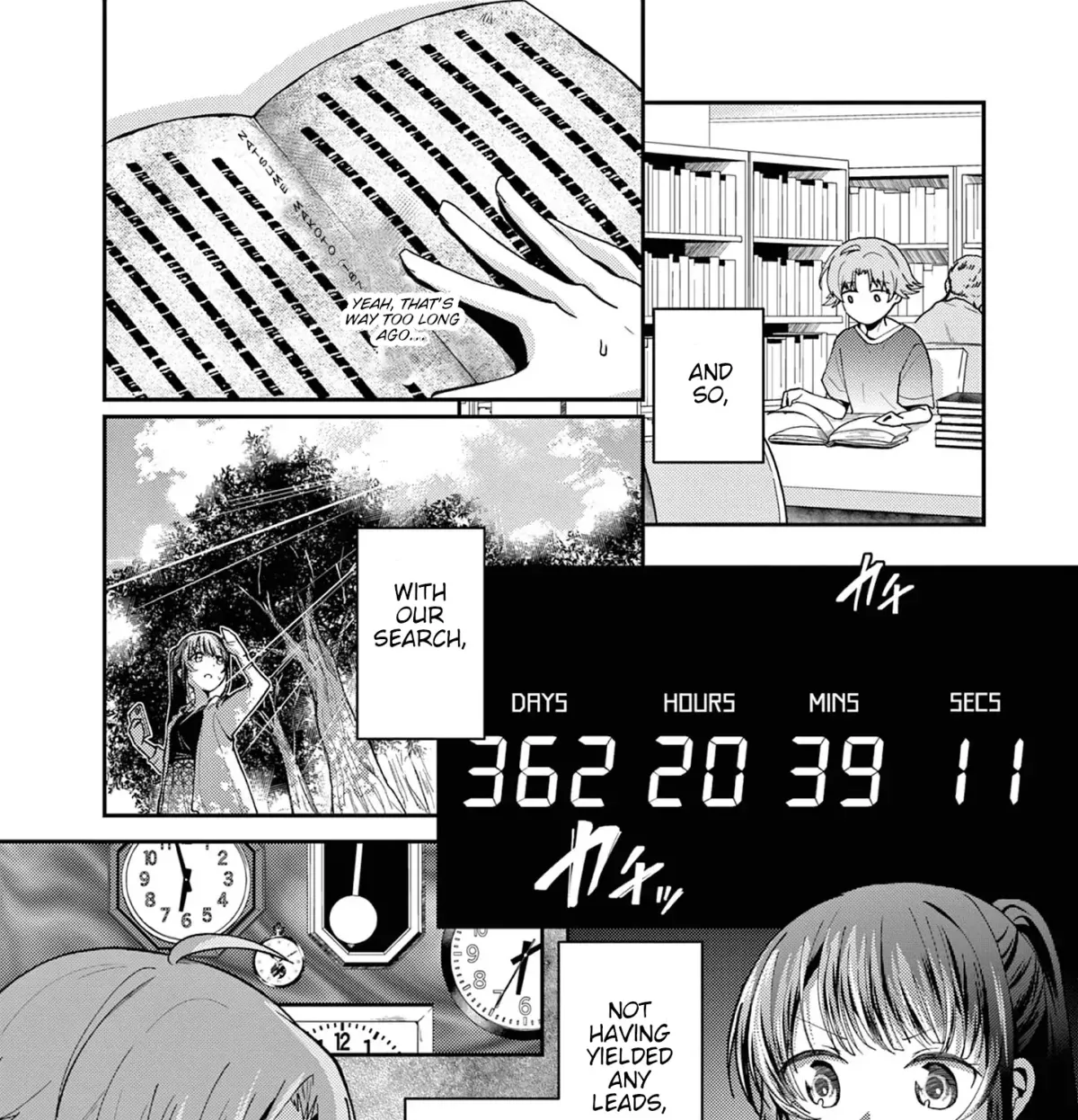 Kimi to Hanabi to Yakusoku to — Chapter 2 — Page 23
