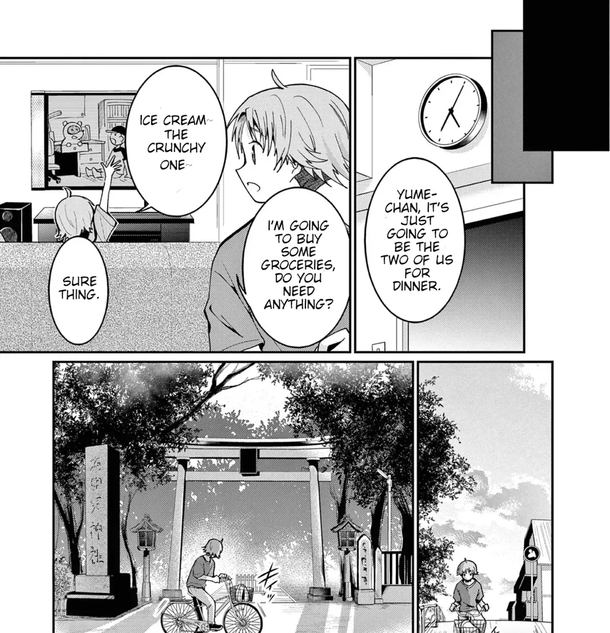 Kimi to Hanabi to Yakusoku to — Chapter 2 — Page 25