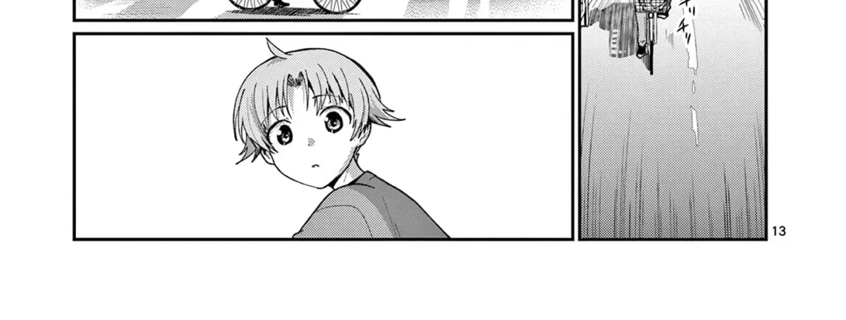 Kimi to Hanabi to Yakusoku to — Chapter 2 — Page 26