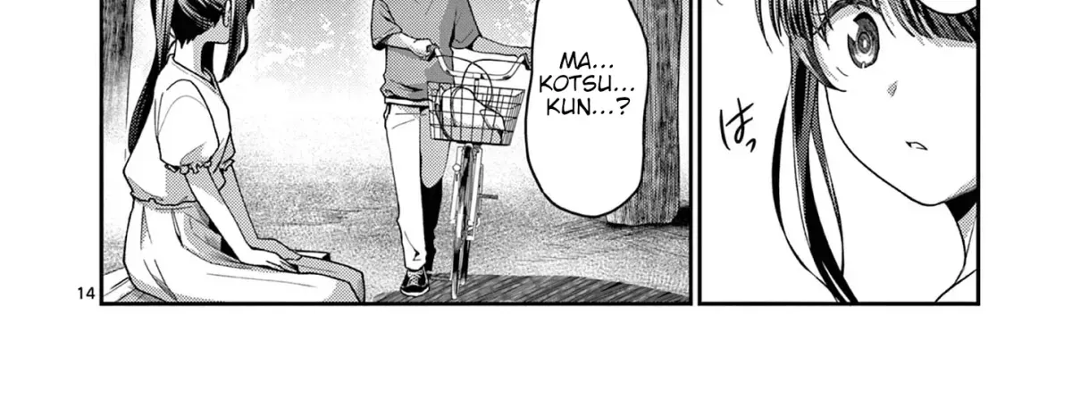 Kimi to Hanabi to Yakusoku to — Chapter 2 — Page 28