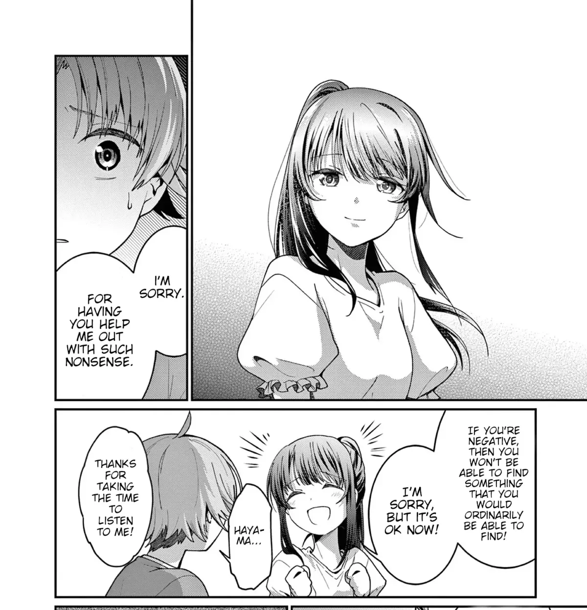 Kimi to Hanabi to Yakusoku to — Chapter 2 — Page 35