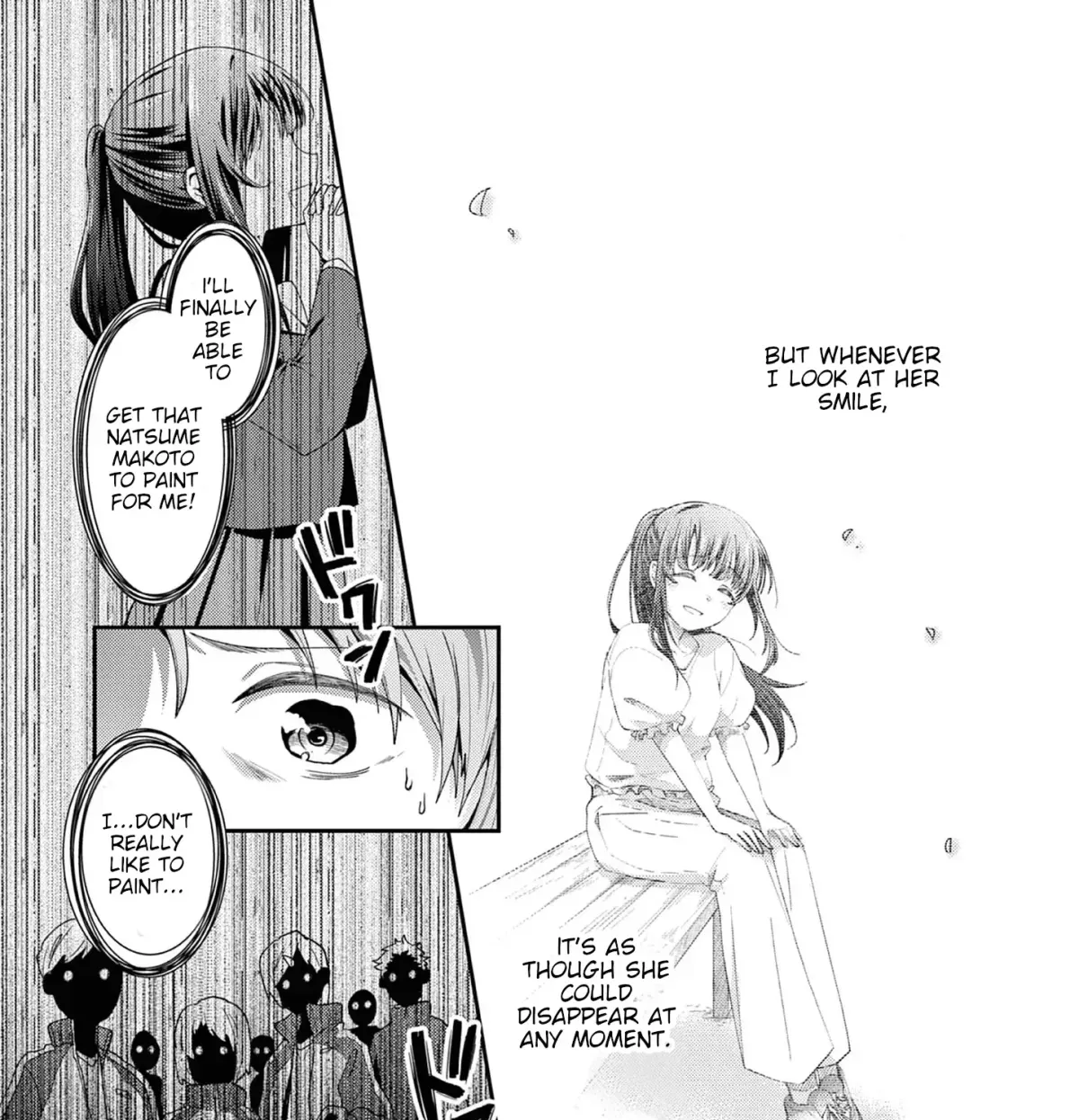 Kimi to Hanabi to Yakusoku to — Chapter 2 — Page 37