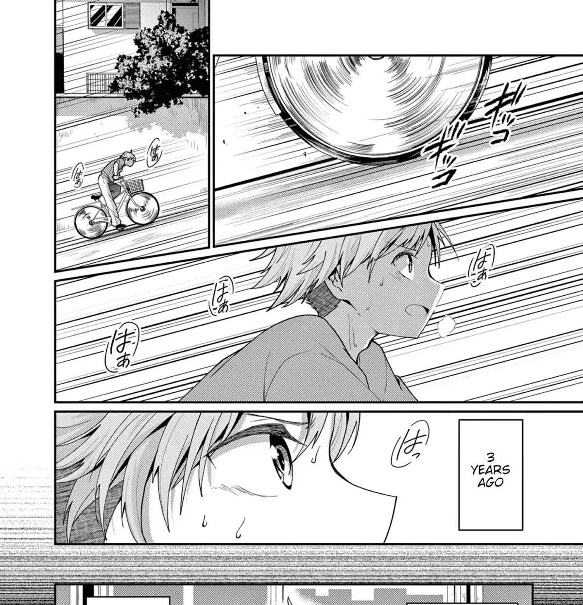Kimi to Hanabi to Yakusoku to — Chapter 2 — Page 43